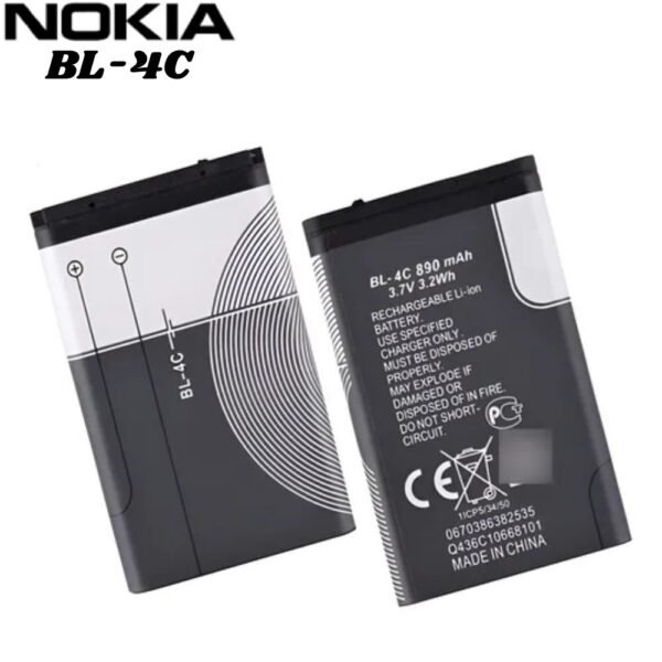 Bateria Nokia Recargable 890 mAh  Bl-4C