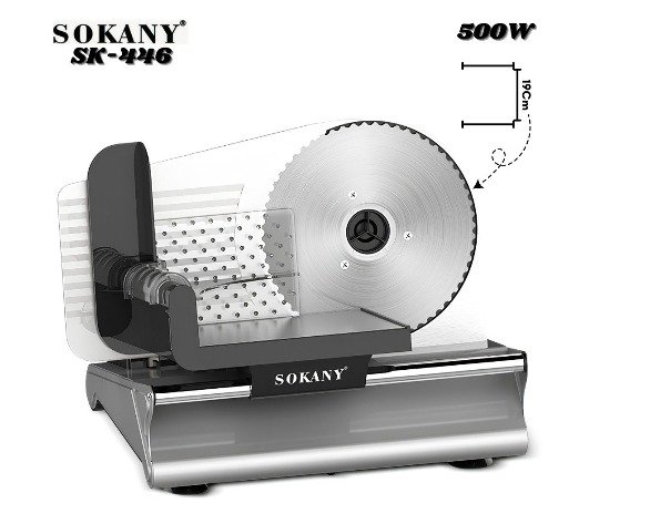 Maquina Cortadora De Carne Rebanadora Electrica 500W Sokany SK-446