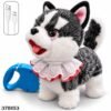 Perro Peluche Interactivo Que Camina Con Correa Recargable Negro